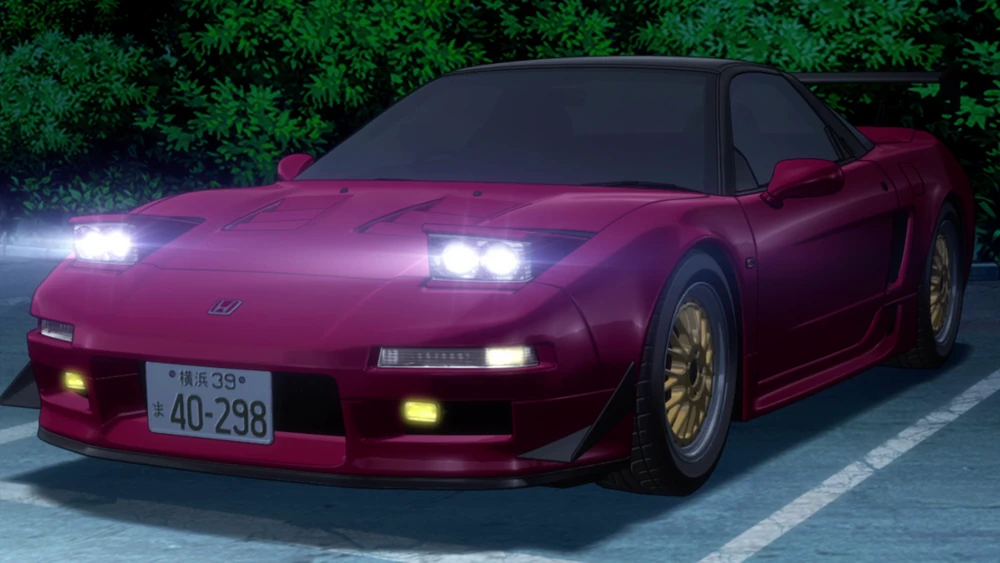 NSX de Go