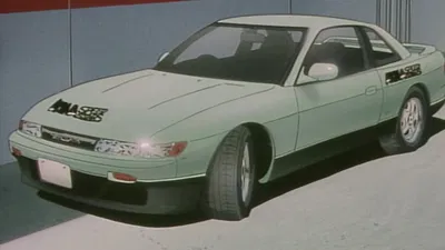 S13 de Iketani