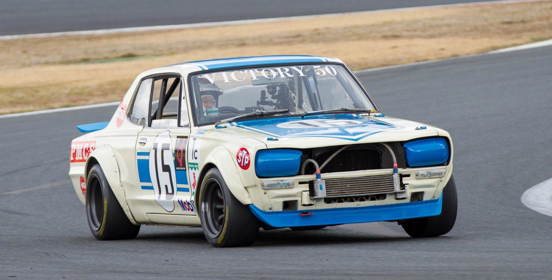 Nissan Skyline GT-R Hakosuka de Kunimitsu Takahashi