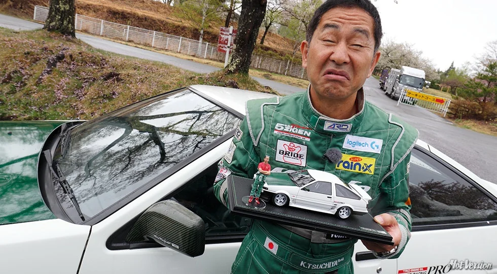 Keiichi Tsuchiya - 2