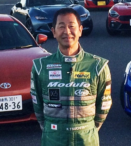 Keiichi Tsuchiya - 7
