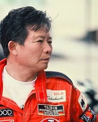 Kunimitsu Takahashi - 1