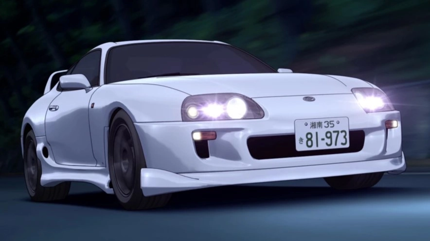Supra de Hideo